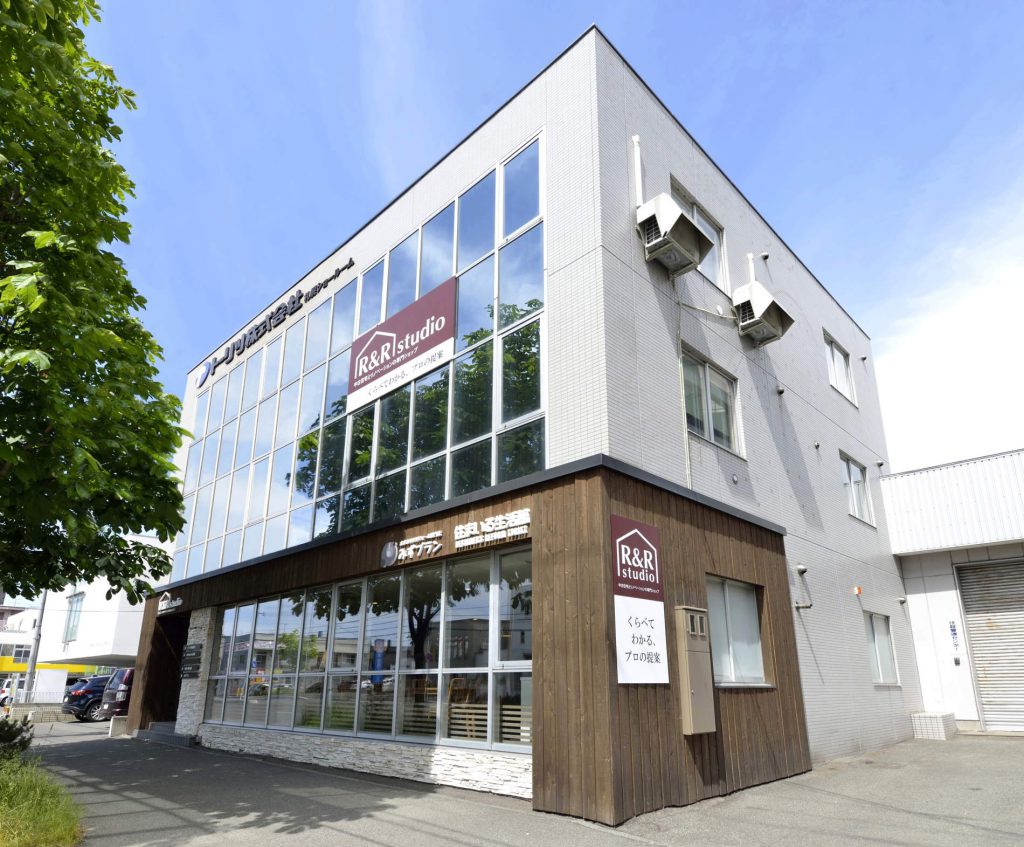 トーリツ本店